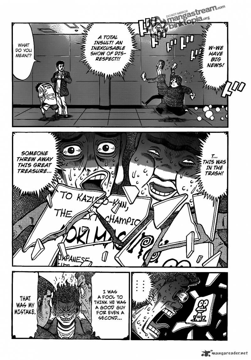 Page 16 of Chapter 941