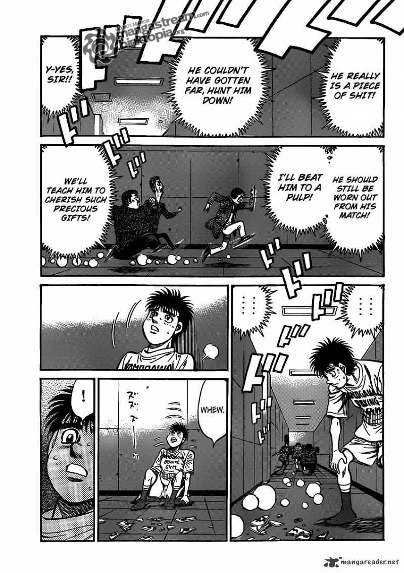 Page 17 of Chapter 941