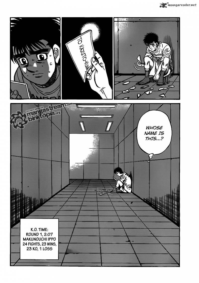 Page 18 of Chapter 941