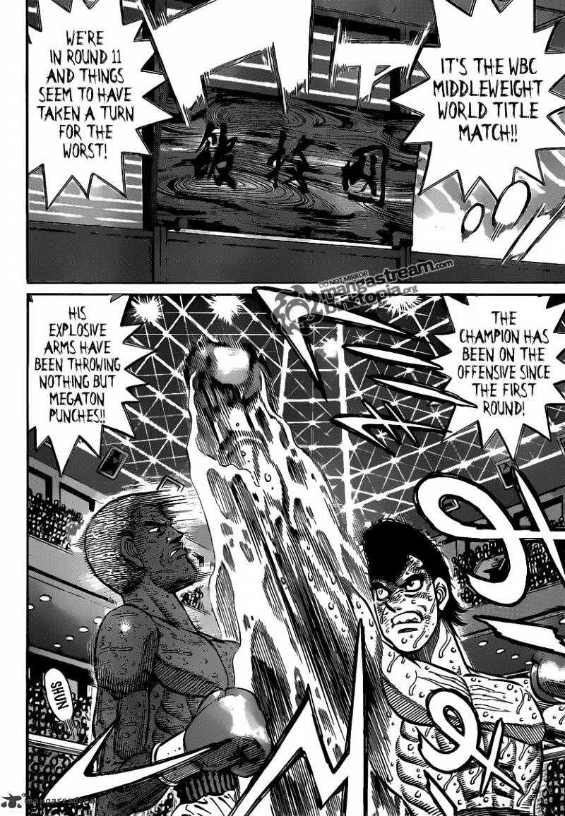 Page 2 of Chapter 942