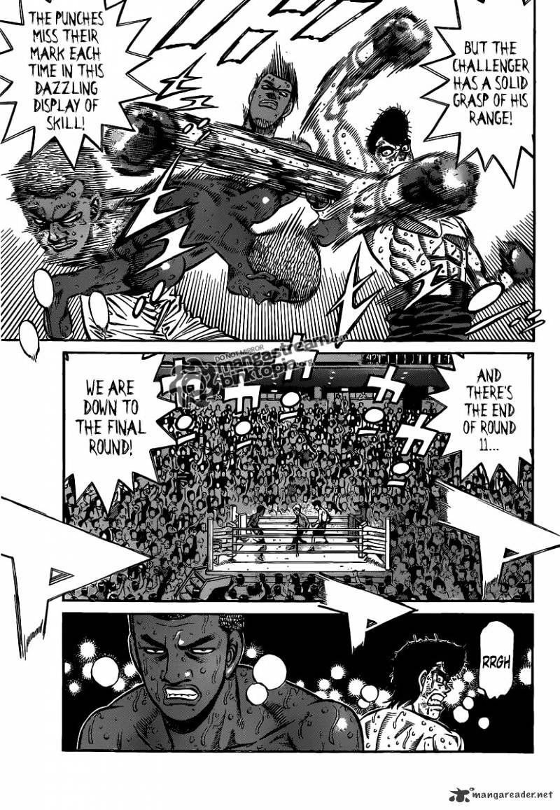 Page 3 of Chapter 942
