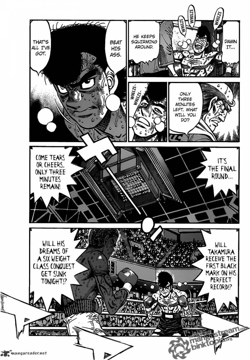 Page 5 of Chapter 942