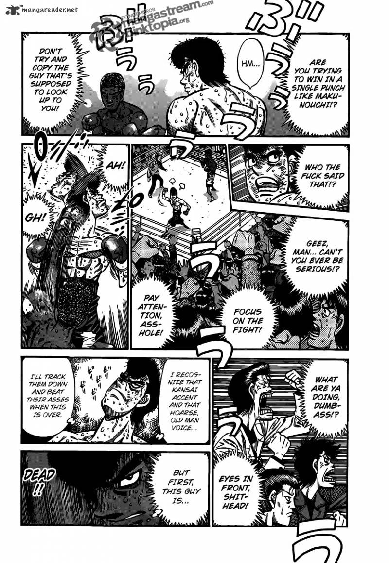 Page 8 of Chapter 942