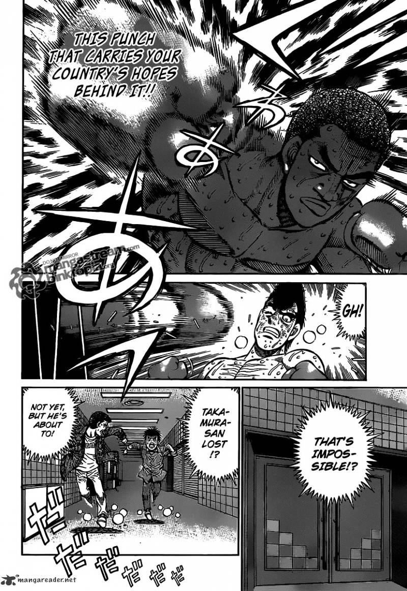 Page 14 of Chapter 942