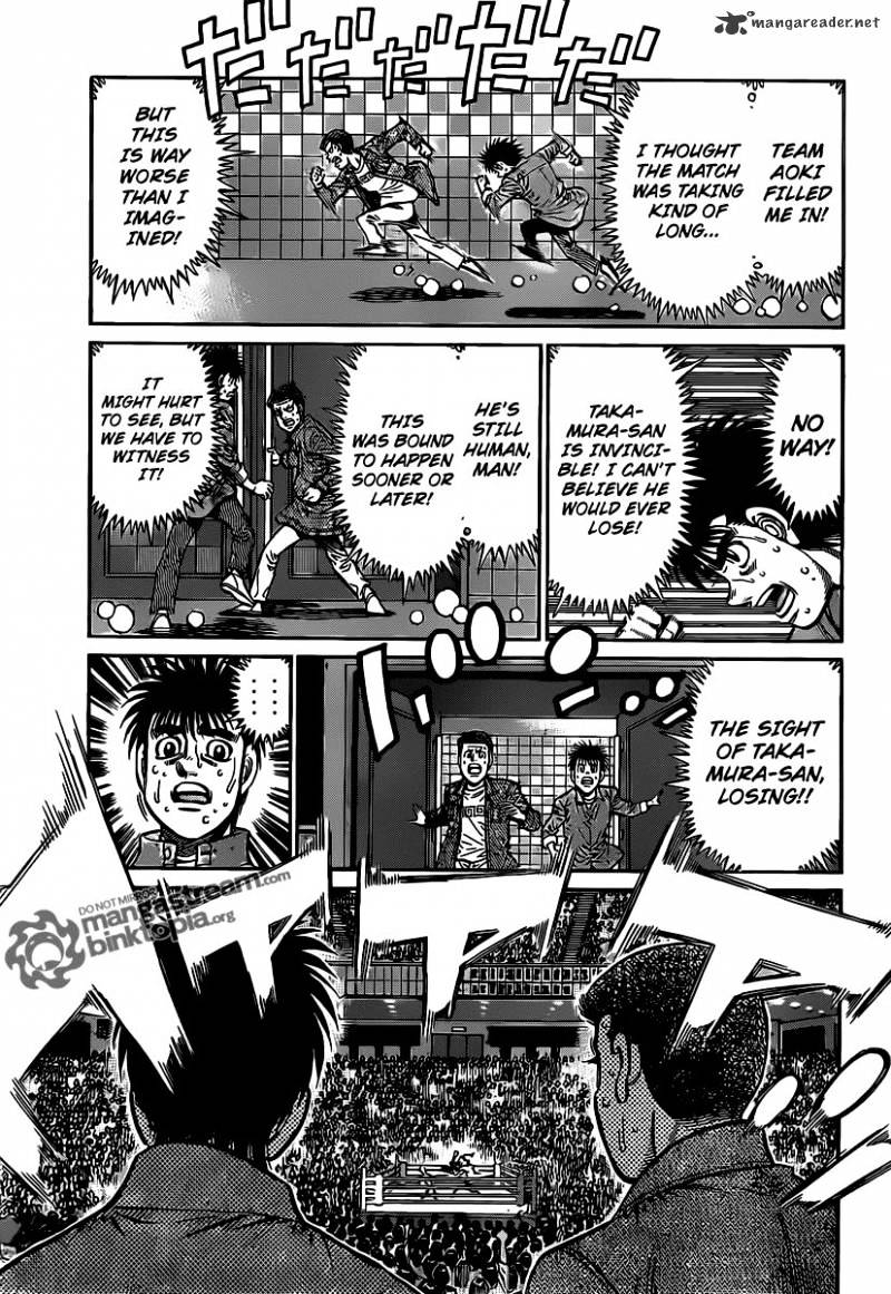 Page 15 of Chapter 942