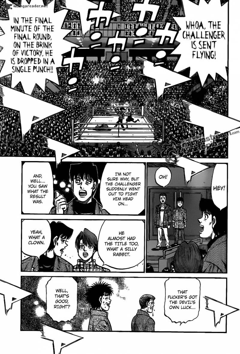 Page 17 of Chapter 942