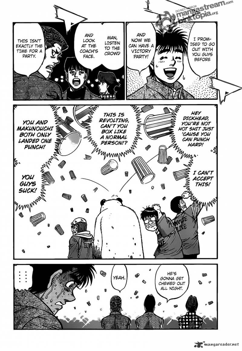 Page 18 of Chapter 942
