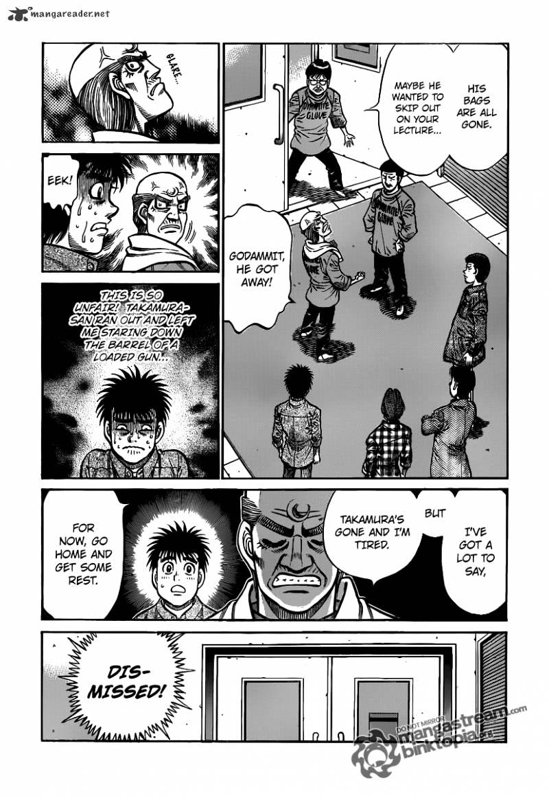 Page 3 of Chapter 943
