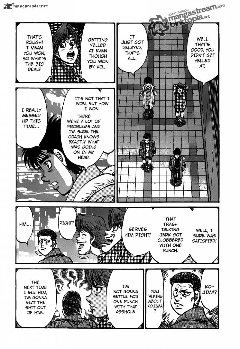 Page 4 of Chapter 943