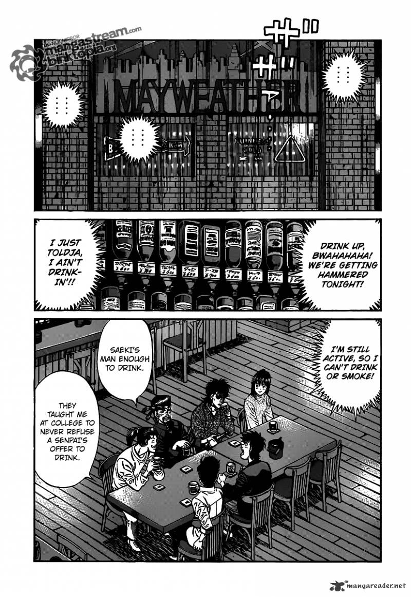 Page 6 of Chapter 943