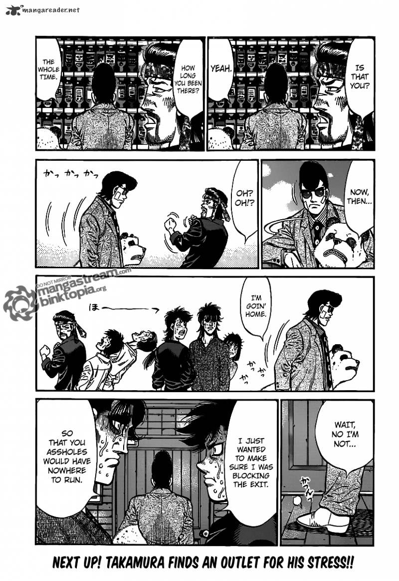 Page 13 of Chapter 943