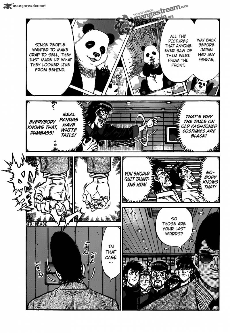 Page 3 of Chapter 944