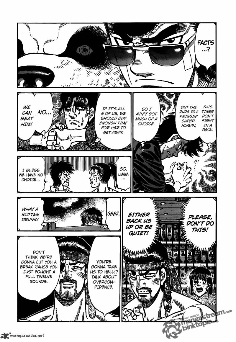 Page 5 of Chapter 944