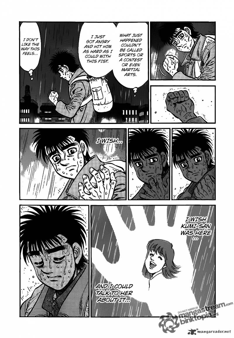 Page 9 of Chapter 944