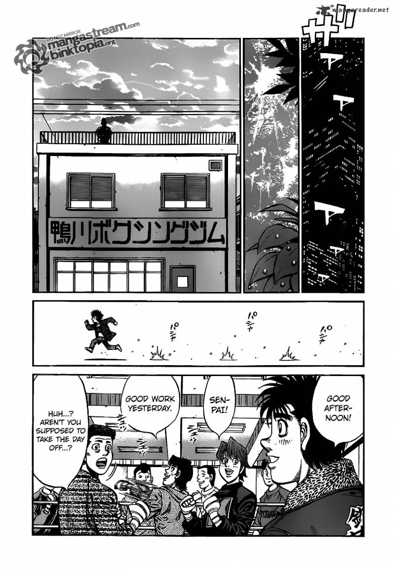 Page 11 of Chapter 944