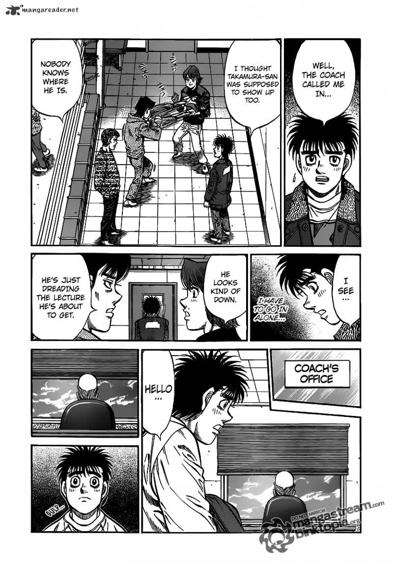 Page 12 of Chapter 944