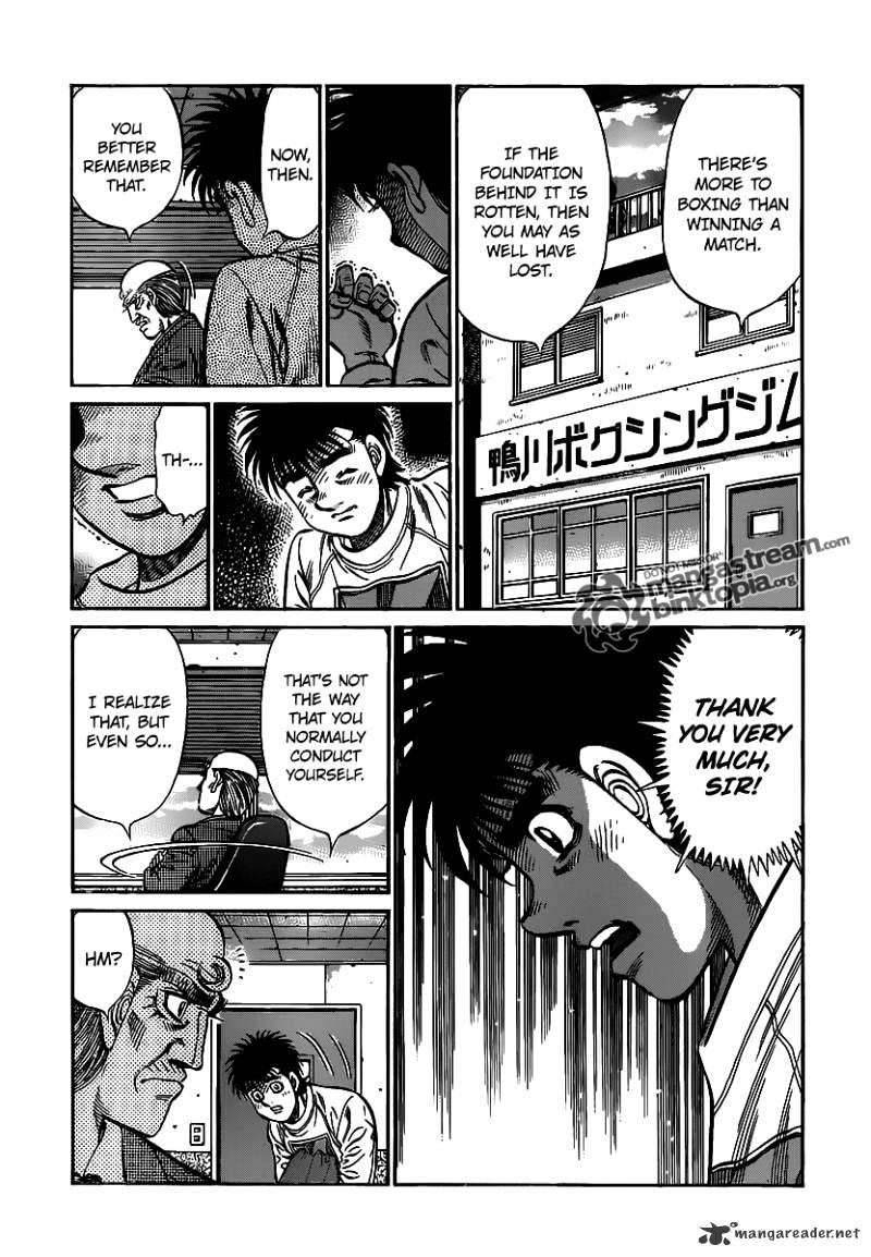 Page 15 of Chapter 944