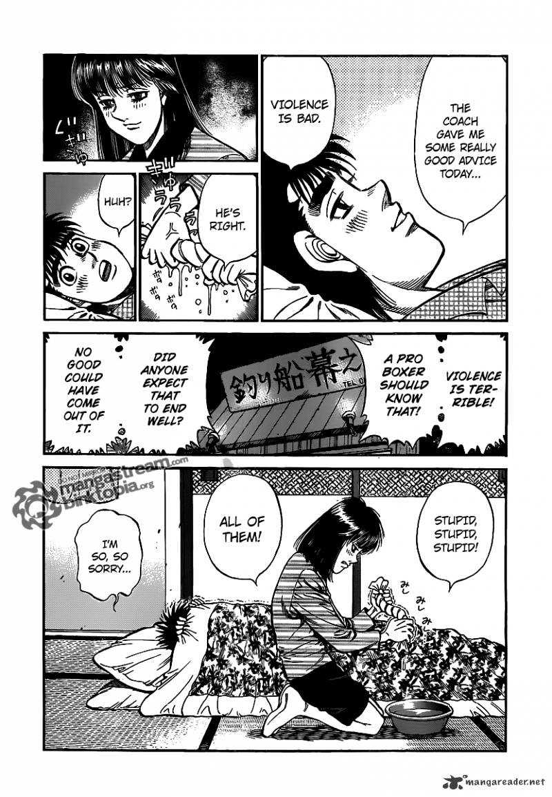 Page 18 of Chapter 944