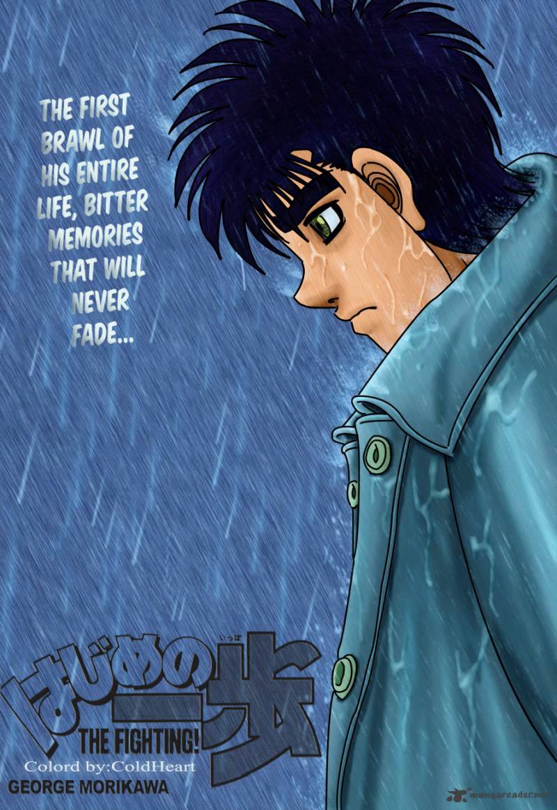 Page 19 of Chapter 944