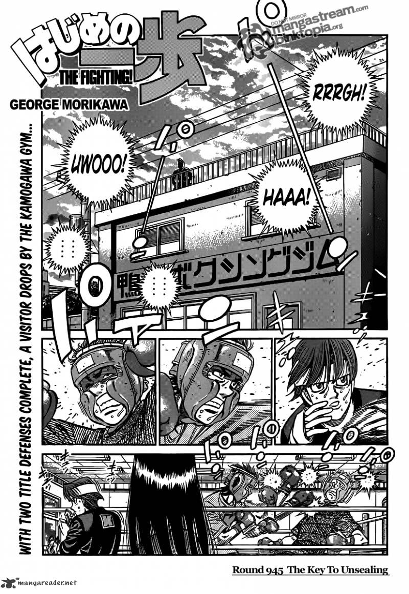 Page 1 of Chapter 945