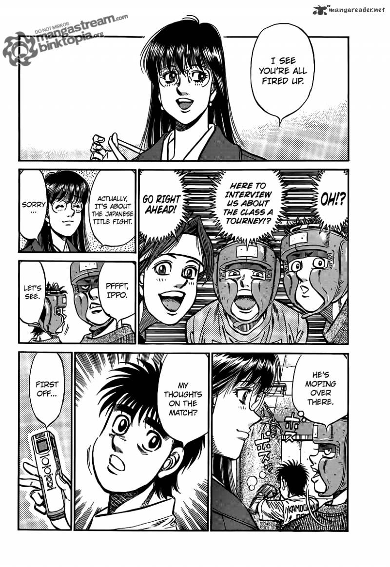 Page 2 of Chapter 945