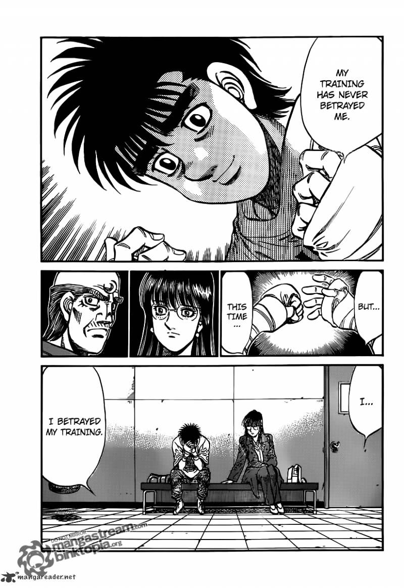 Page 5 of Chapter 945