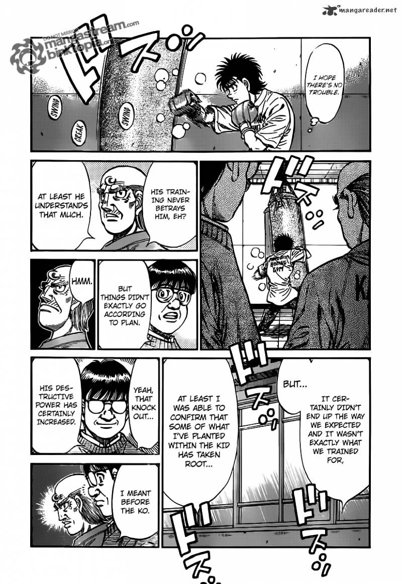 Page 8 of Chapter 945