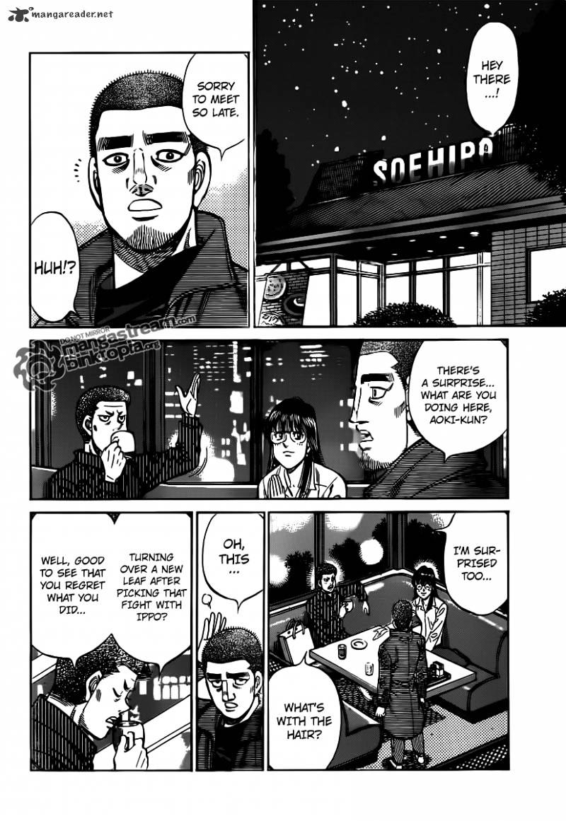 Page 12 of Chapter 945