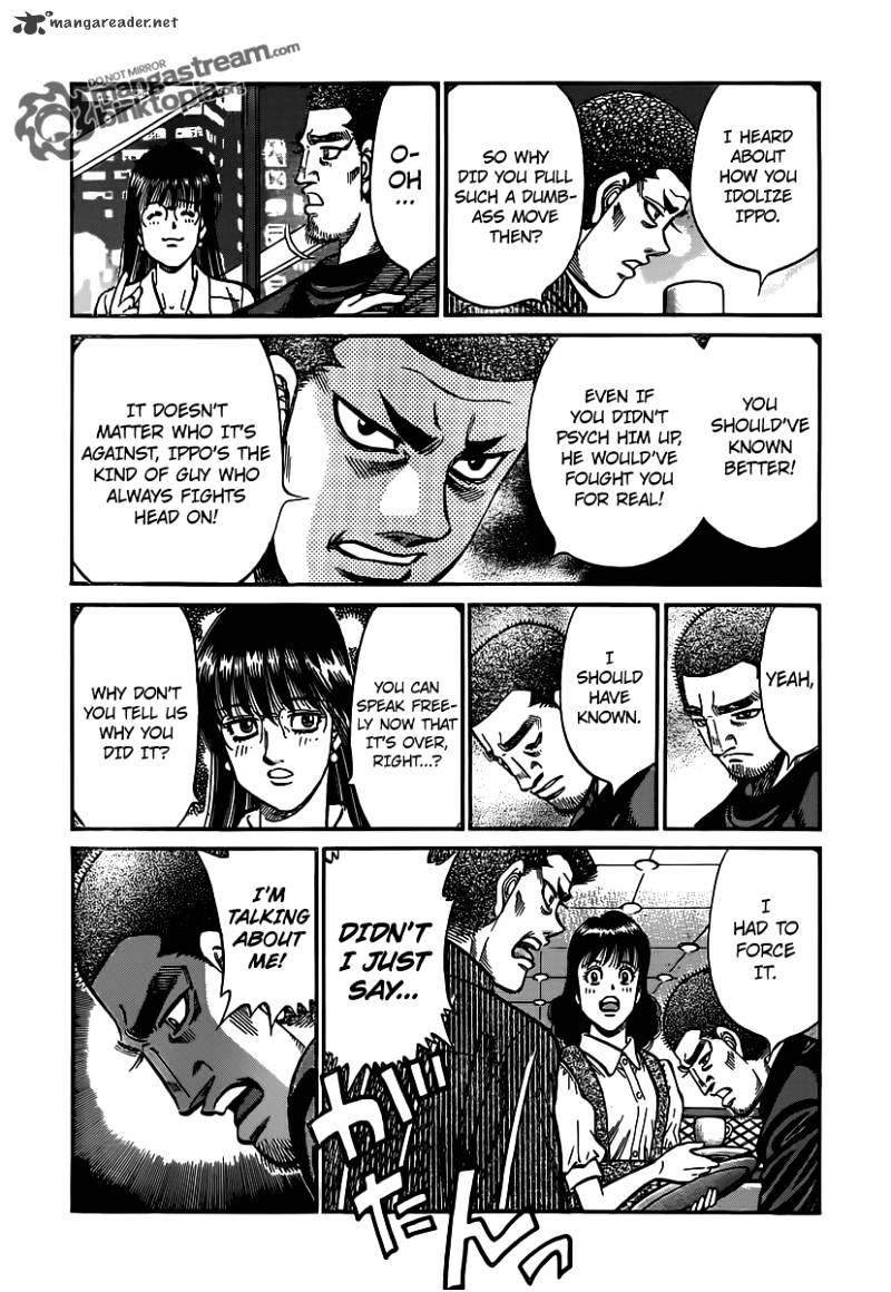 Page 13 of Chapter 945