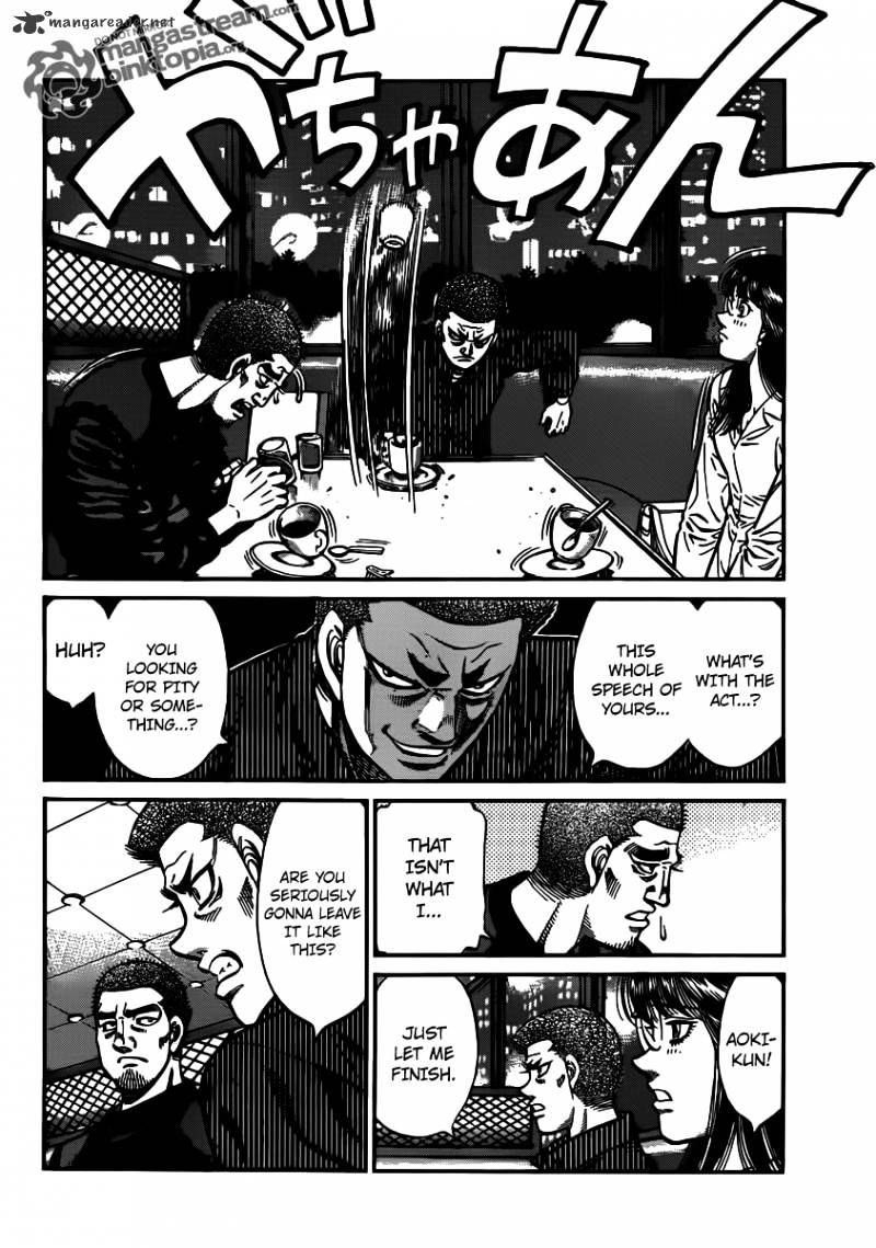Page 2 of Chapter 946