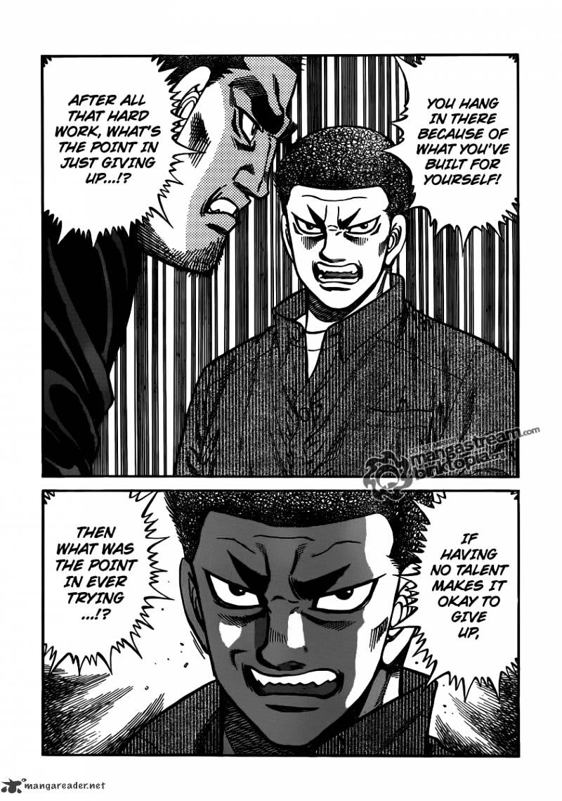 Page 6 of Chapter 946