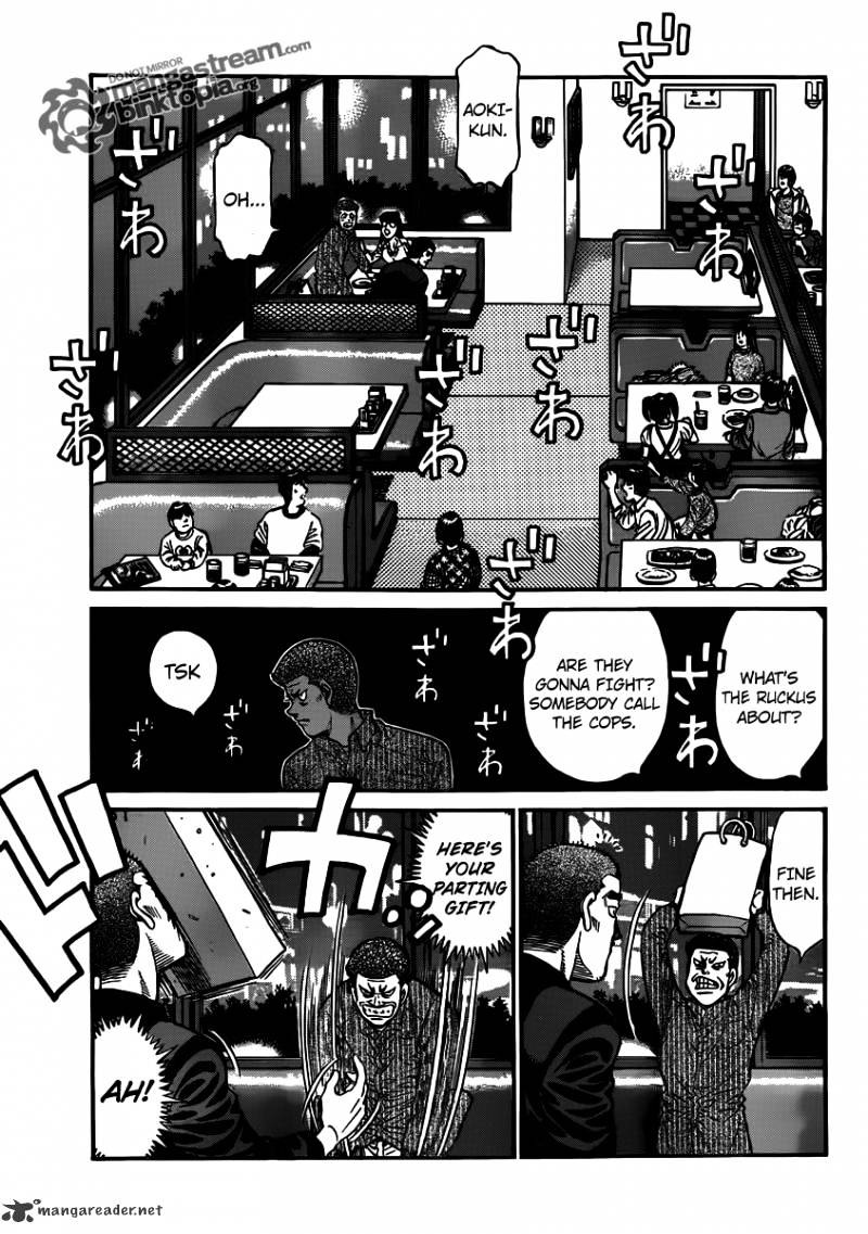 Page 7 of Chapter 946