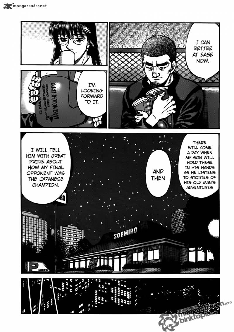 Page 11 of Chapter 946