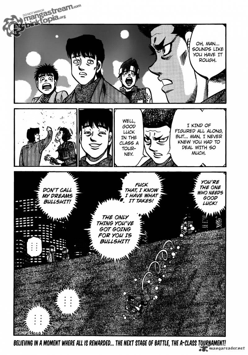Page 17 of Chapter 946