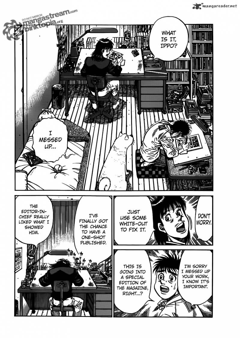 Page 2 of Chapter 947