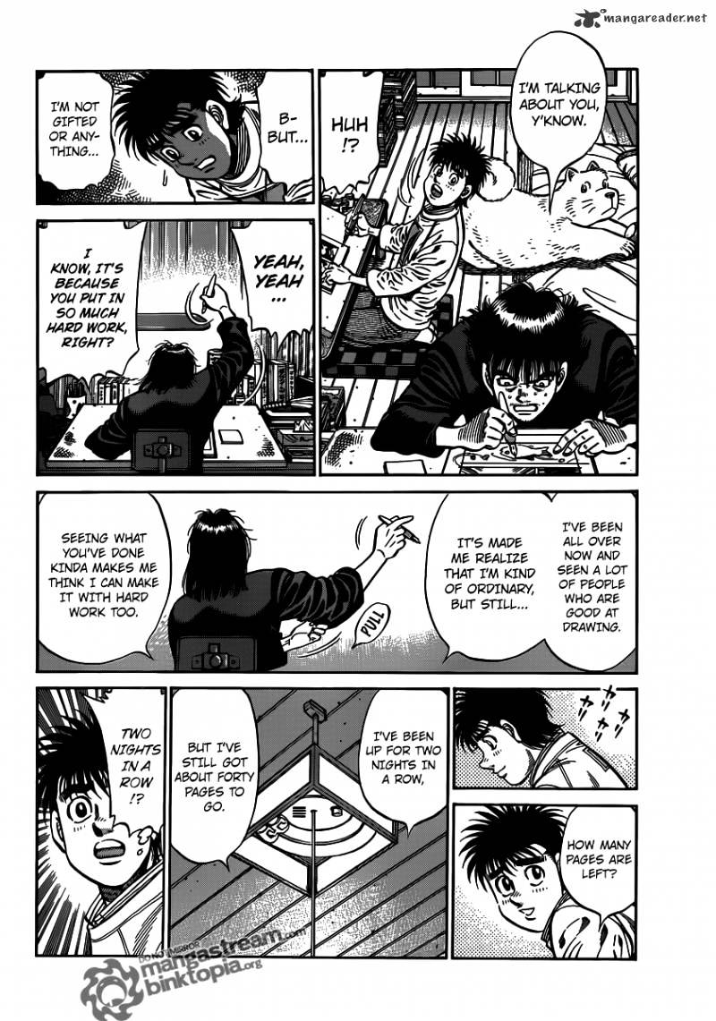Page 4 of Chapter 947