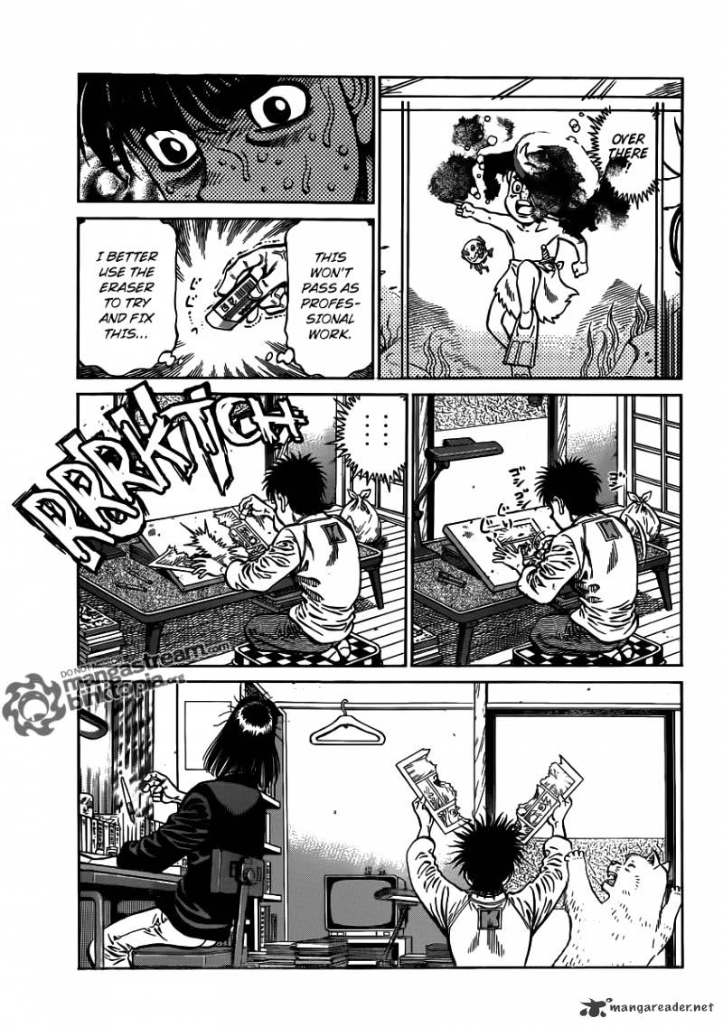 Page 7 of Chapter 947