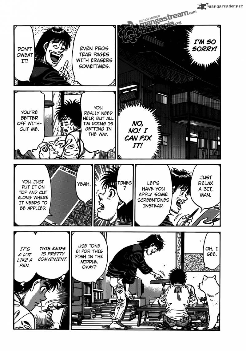 Page 8 of Chapter 947