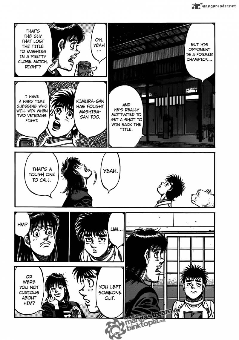 Page 12 of Chapter 947