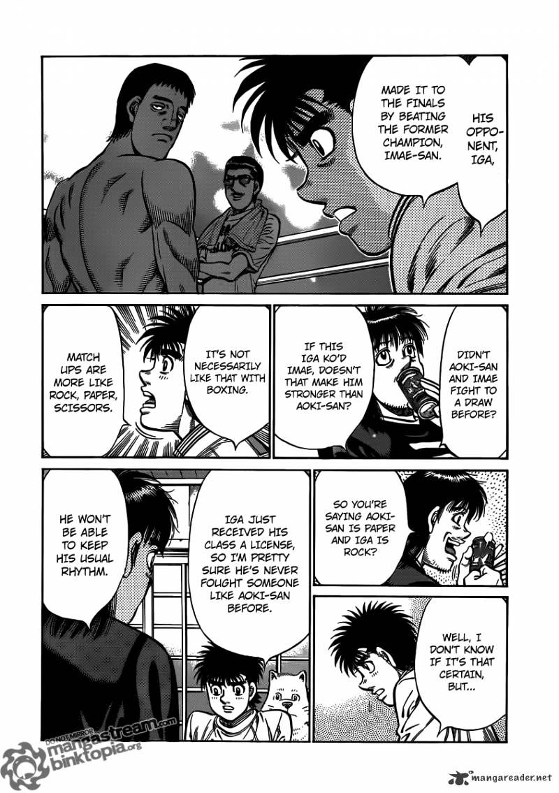 Page 14 of Chapter 947
