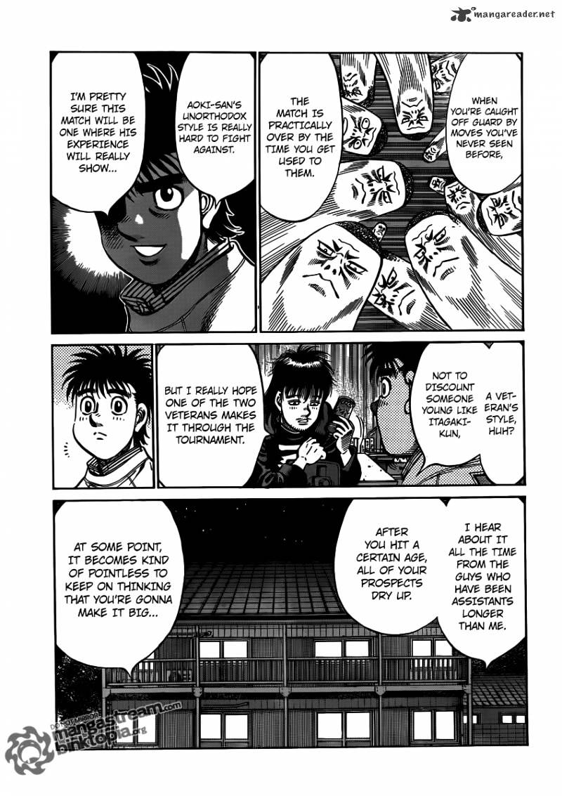 Page 15 of Chapter 947