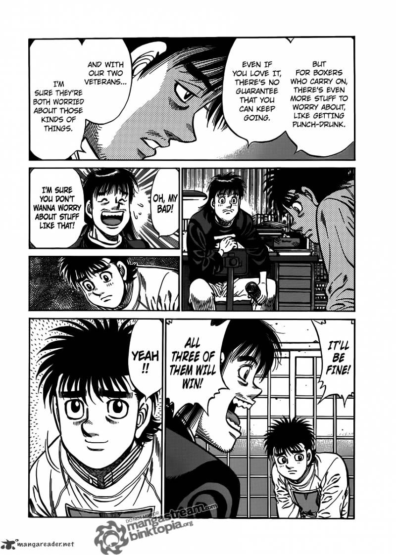 Page 16 of Chapter 947