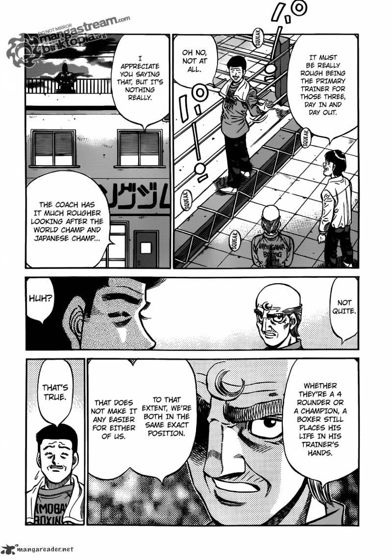 Page 3 of Chapter 948