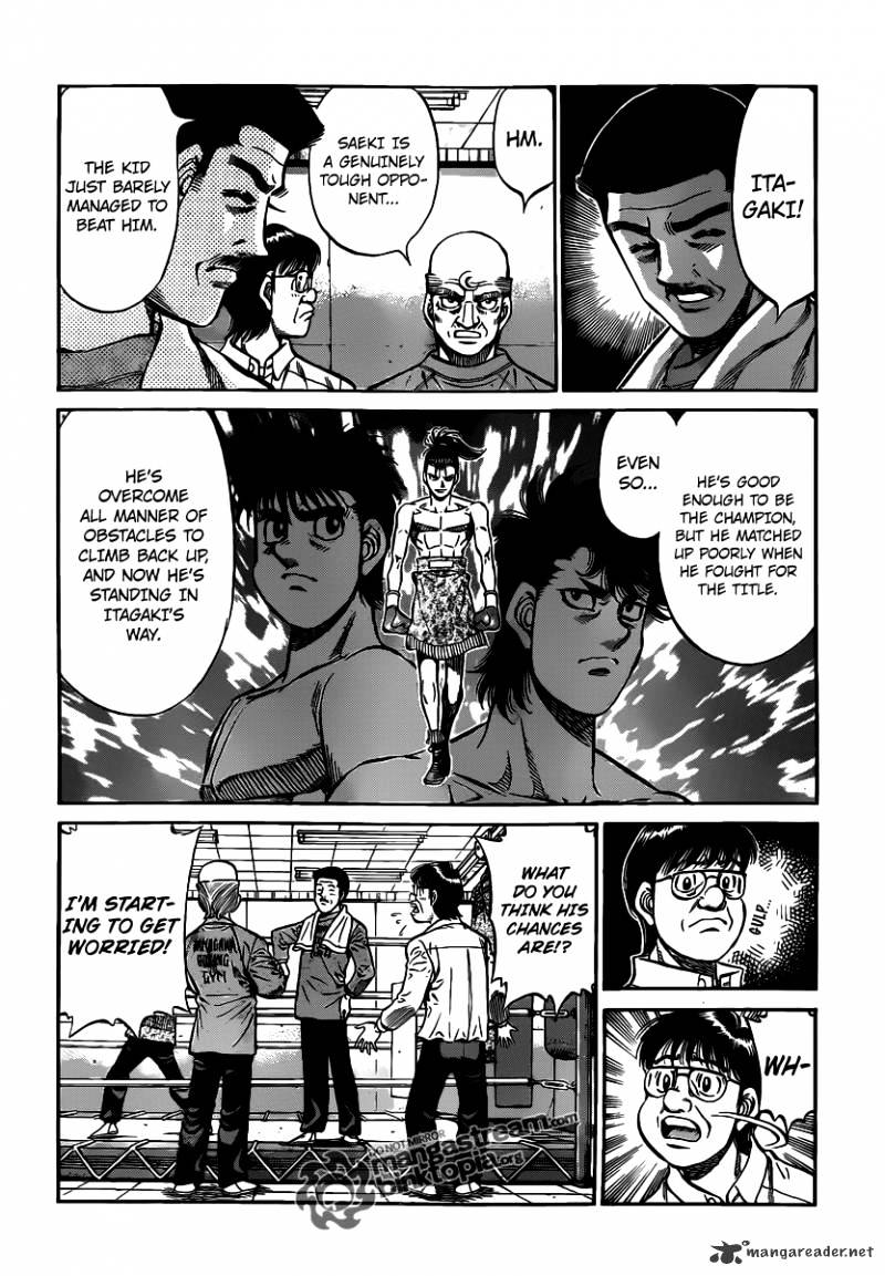 Page 5 of Chapter 948