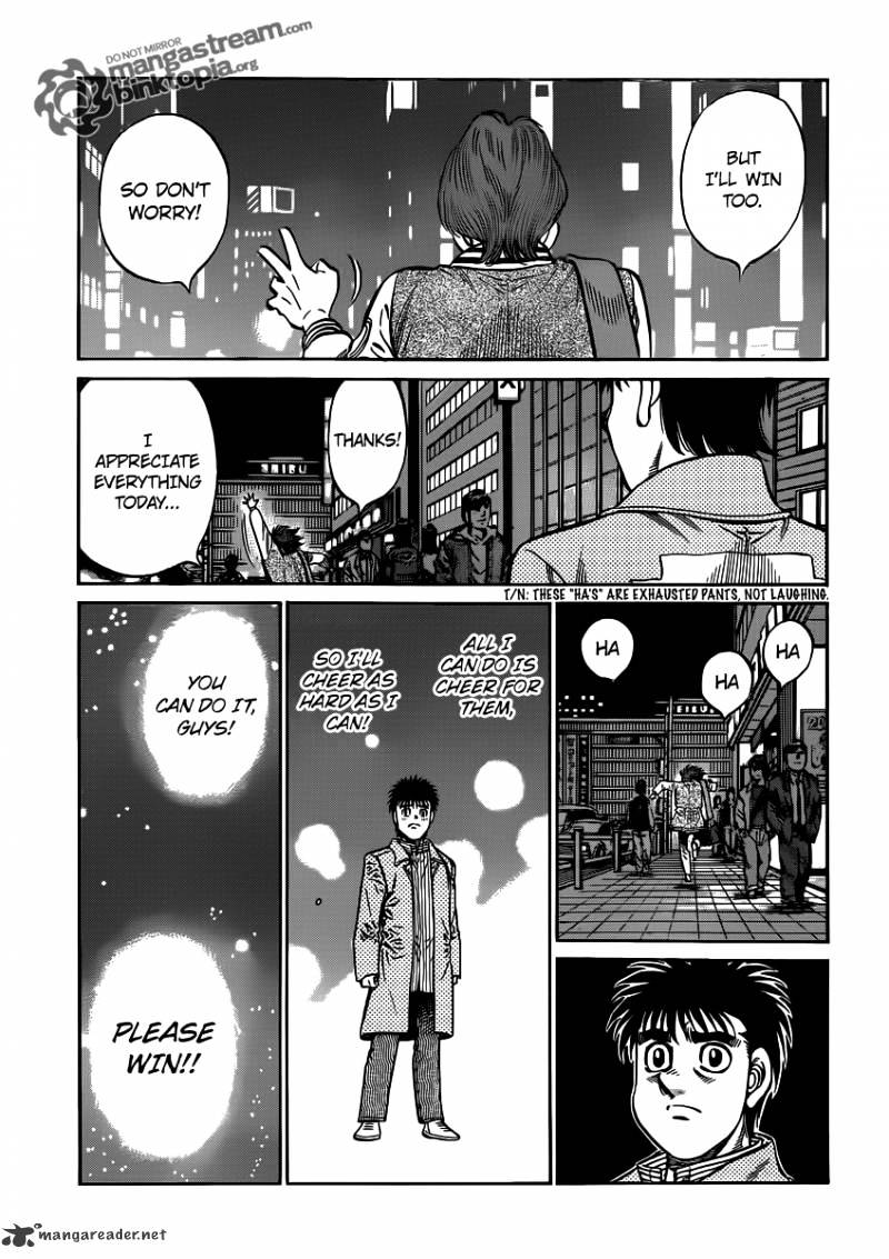Page 12 of Chapter 948