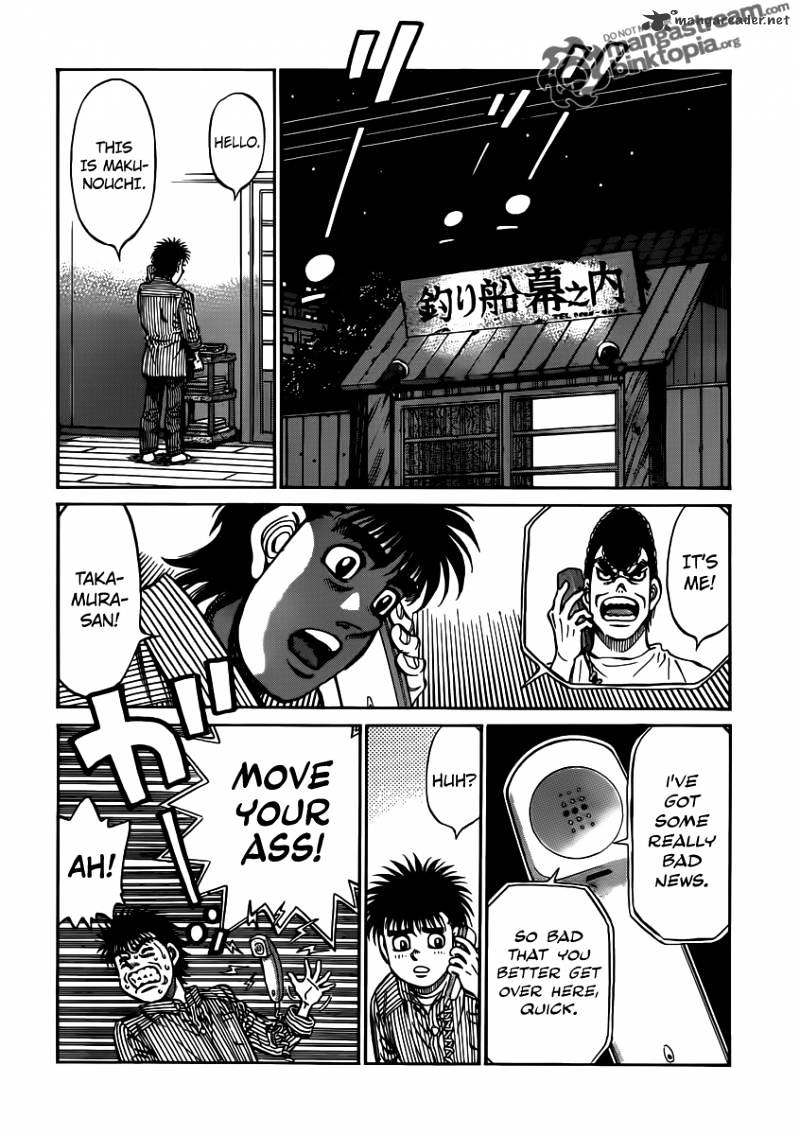 Page 13 of Chapter 948
