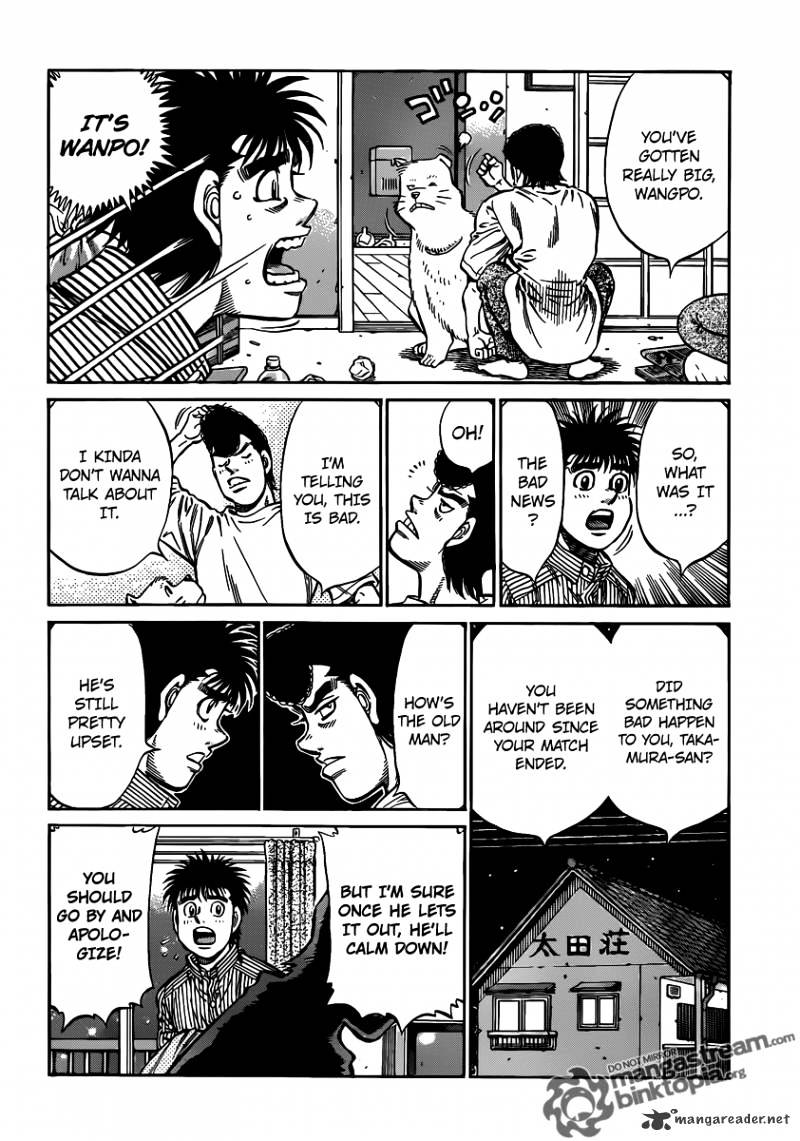 Page 15 of Chapter 948