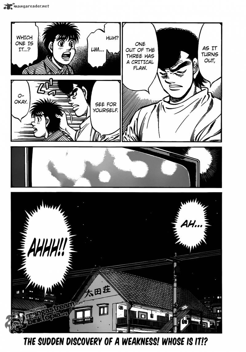 Page 17 of Chapter 948