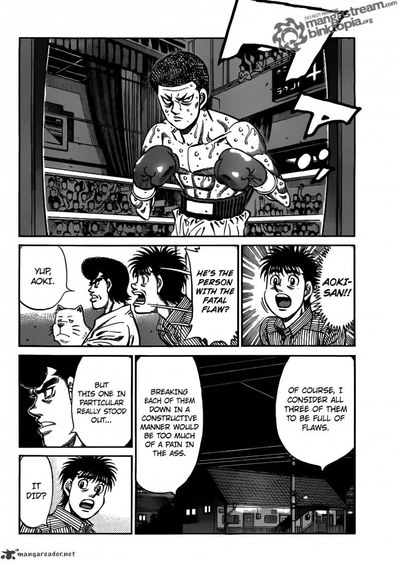 Page 5 of Chapter 949