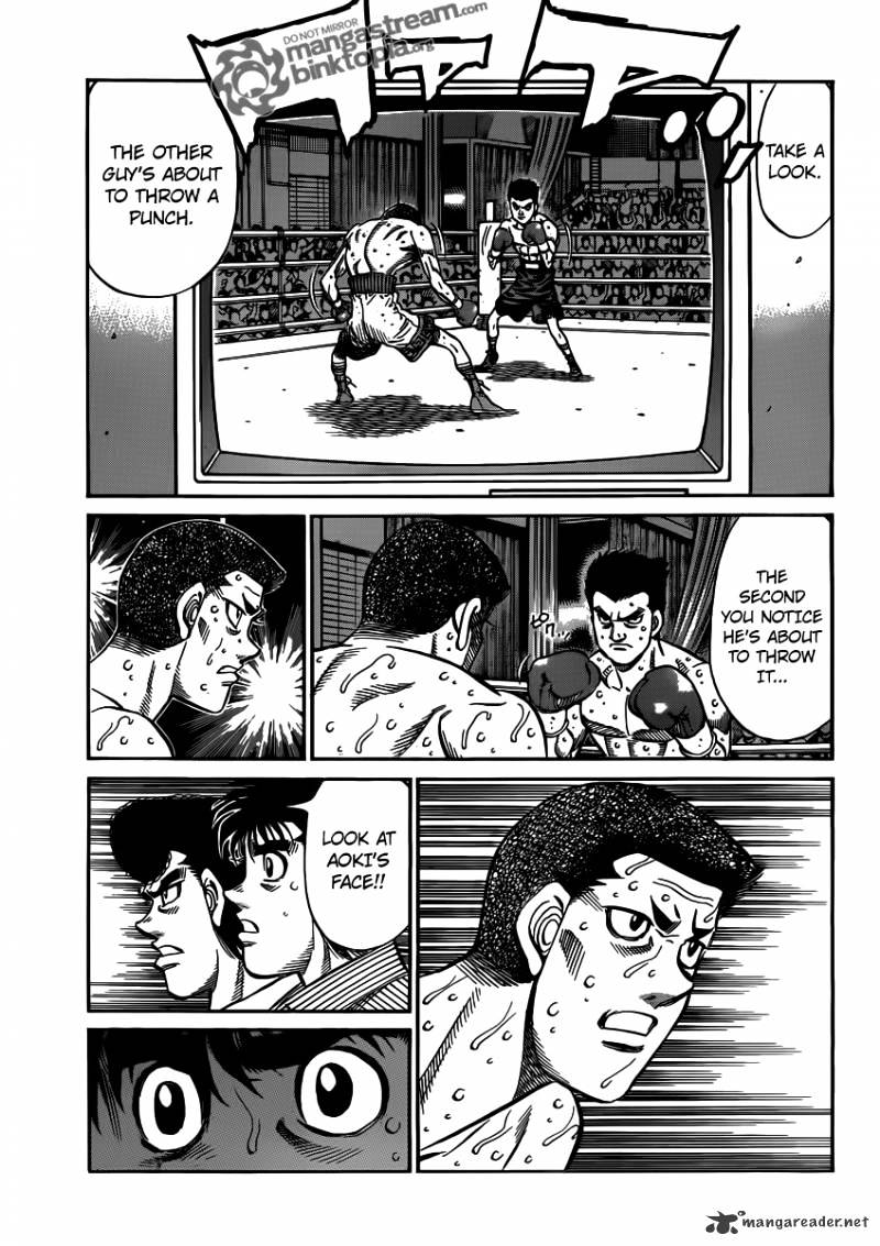 Page 8 of Chapter 949